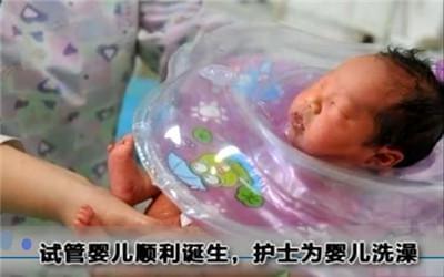 着床障害